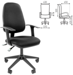 Кресло СН 661, с подлокотниками, черное 15-21, 1182994