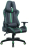 Кресло компьютерное BRABIX &quot;GT Carbon GM-120&quot;, две подушки, экокожа, черное/зеленое, 531929