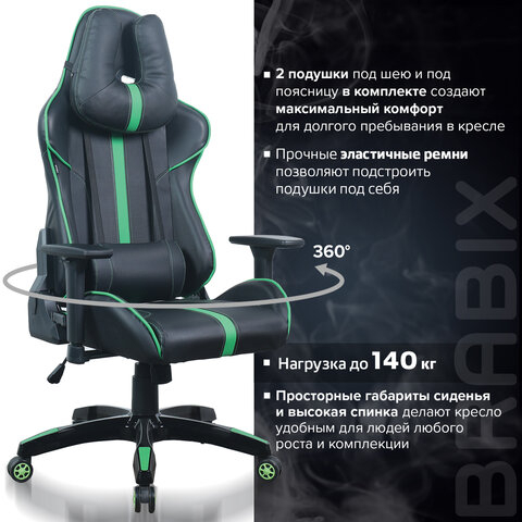 Кресло компьютерное BRABIX &quot;GT Carbon GM-120&quot;, две подушки, экокожа, черное/зеленое, 531929
