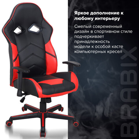 Кресло компьютерное BRABIX &quot;Storm GM-006&quot;, регулируемые подлокотники, экокожа, черное/красное, 532500