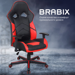 Кресло компьютерное BRABIX &quot;Storm GM-006&quot;, регулируемые подлокотники, экокожа, черное/красное, 532500