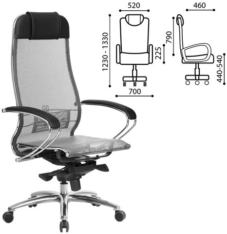 Кресло офисное МЕТТА &quot;SAMURAI&quot; S-1.04, сверхпрочная ткань-сетка, серое