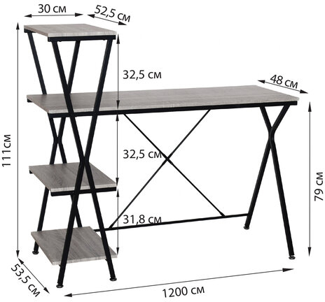 Стол на металлокаркасе BRABIX &quot;LOFT CD-004&quot;, 1200х535х1110 мм, 3 полки, цвет дуб антик, 641219
