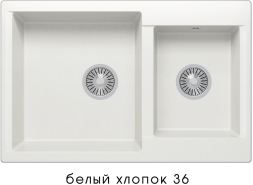 Мойка из искусственного камня POLYGRAN Brig-772