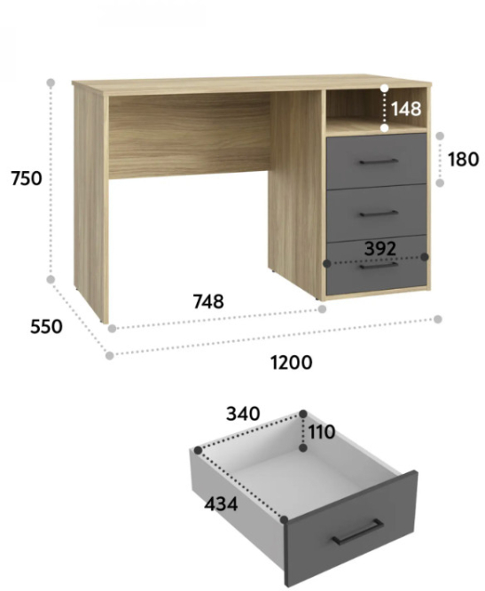 Стол Оскар ОС-20 блэквуд ячменный/графит
