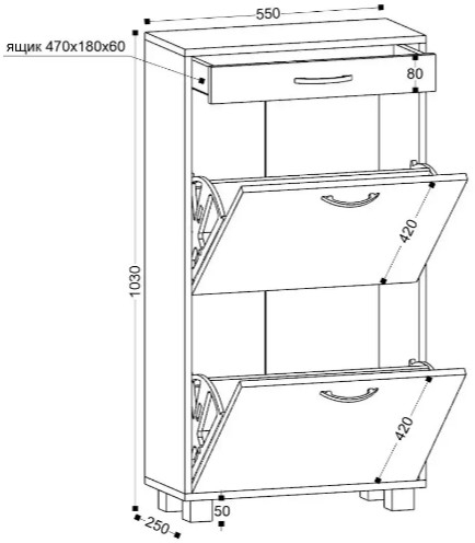 Обувница ШО-52В