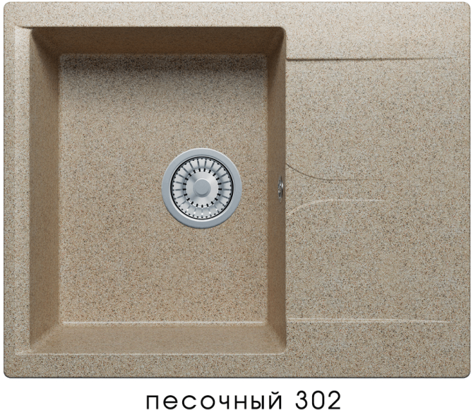 Мойка из искусственного камня POLYGRAN Gals-620