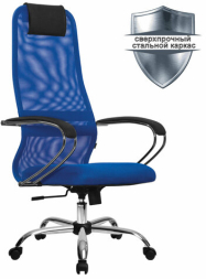 Кресло офисное МЕТТА &quot;SU-B-8&quot; хром, ткань-сетка, сиденье мягкое, синее
