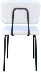 Стулья BRABIX &quot;Ideal CF-080&quot;, КОМПЛЕКТ 4 шт., черный каркас, букле белый, 533254