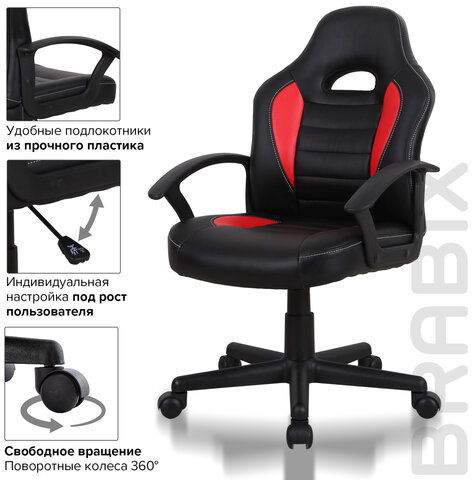 Кресло компьютерное BRABIX &quot;Spark GM-201&quot;, экокожа, черное/красное, 532503