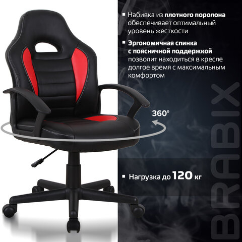 Кресло компьютерное BRABIX &quot;Spark GM-201&quot;, экокожа, черное/красное, 532503