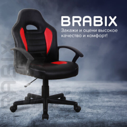 Кресло компьютерное BRABIX &quot;Spark GM-201&quot;, экокожа, черное/красное, 532503