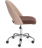 Кресло LATINA флок , бежевый/коричневый, 7/6