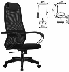 Кресло офисное МЕТТА &quot;SU-B-8&quot; пластик, ткань-сетка, сиденье мягкое, черное
