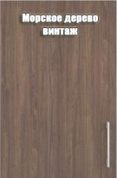 Кухня Европа комплект 4 Серый крафт/Белый крафт