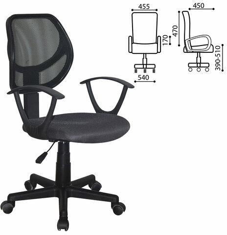 Кресло компактное BRABIX &quot;Flip MG-305&quot;, ткань TW, серое/черное, 531951