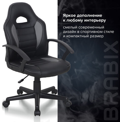 Кресло компьютерное BRABIX &quot;Spark GM-201&quot;, экокожа, черное/серое, 532504