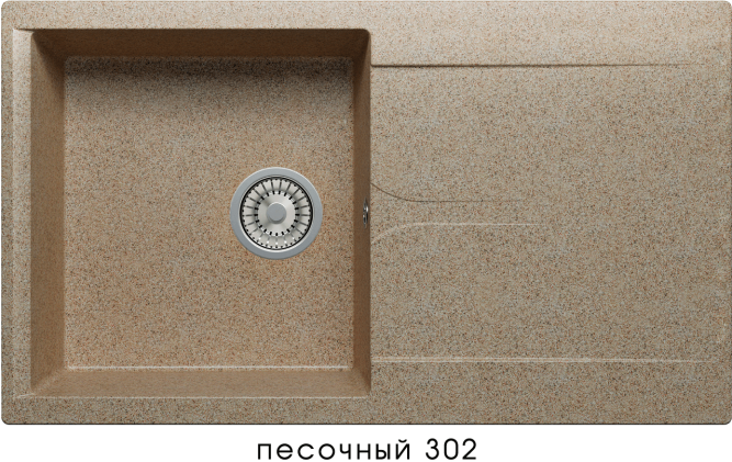 Мойка из искусственного камня POLYGRAN Gals-860