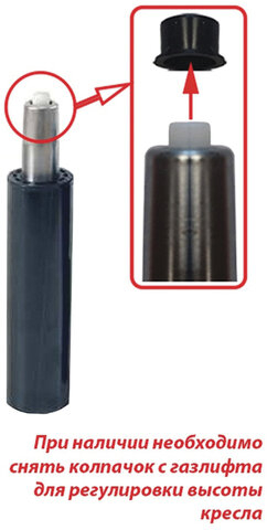 Кресло офисное МЕТТА &quot;SAMURAI&quot; SL-1.04, сверхпрочная ткань-сетка/рециклированная кожа, бежевое