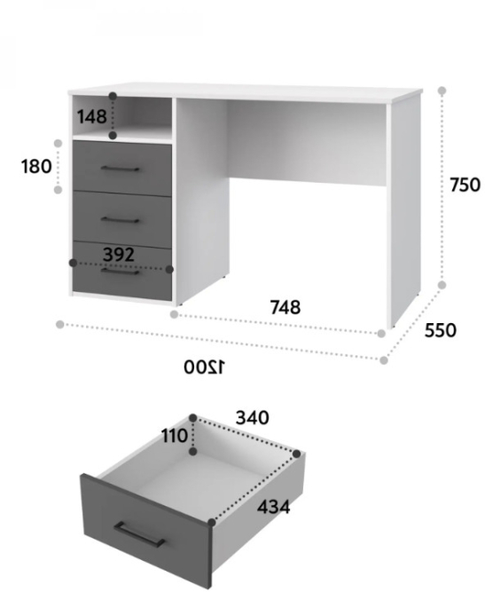 Стол Оскар ОС-21 белый структурный/графит