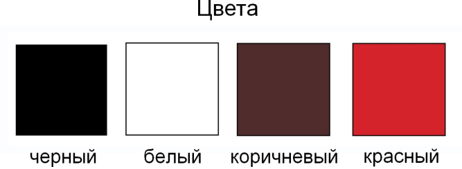 Металлическая кровать Вероника Lux