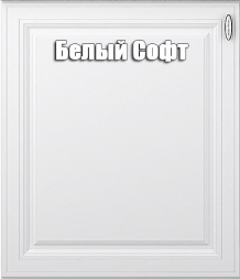 Шкаф навесной 300 мм Ева