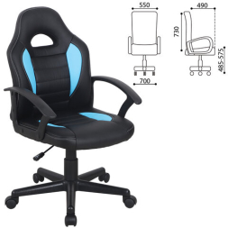 Кресло компьютерное BRABIX &quot;Spark GM-201&quot;, экокожа, черное/голубое, 532505