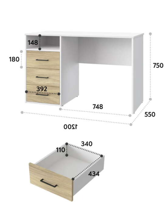 Стол Оскар ОС-21 белый структурный/блэквуд ячменный