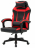 Кресло компьютерное CROMEX &quot;Start GM-105&quot;, две подушки, экокожа, черное/красное, 532957