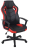 Кресло компьютерное BRABIX &quot;Fighter GM-008&quot;, экокожа, черное/красное, 532506