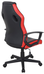 Кресло компьютерное BRABIX &quot;Fighter GM-008&quot;, экокожа, черное/красное, 532506