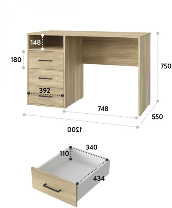Стол Оскар ОС-21 блэквуд ячменный