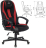 Кресло компьютерное ZOMBIE-9/BL+RED, подушка, экокожа/ткань, черное/красное, 1583707