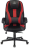 Кресло компьютерное ZOMBIE-9/BL+RED, подушка, экокожа/ткань, черное/красное, 1583707