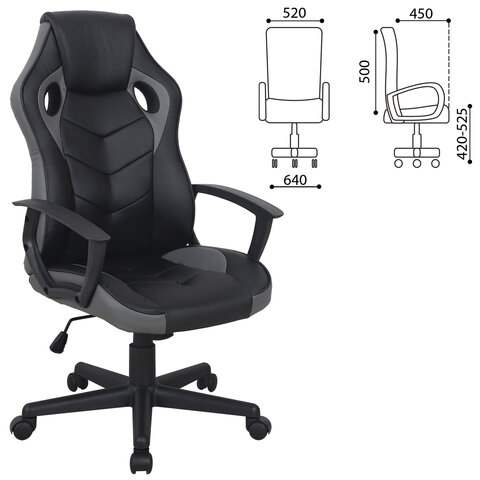 Кресло компьютерное BRABIX &quot;Fighter GM-008&quot;, экокожа, черное/серое, 532507