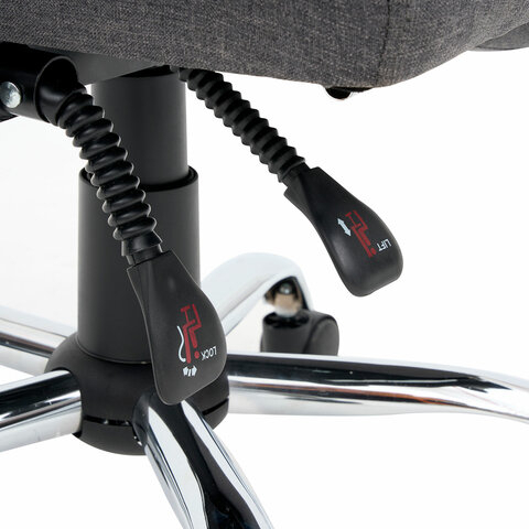 Кресло офисное CROMEX &quot;Chill MS-005&quot;, с функцией вибромассажа, подножка, ткань, серое, 532959