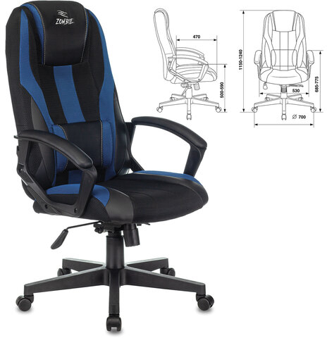 Кресло компьютерное ZOMBIE-9/BL+BLUE, подушка, экокожа/ткань, черное/синее, 1583708