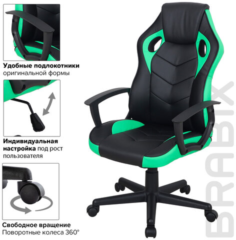 Кресло компьютерное BRABIX &quot;Fighter GM-008&quot;, экокожа, черное/зеленое, 532508