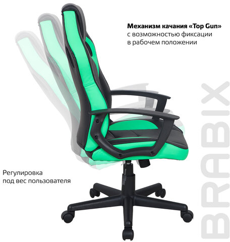 Кресло компьютерное BRABIX &quot;Fighter GM-008&quot;, экокожа, черное/зеленое, 532508