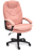 Кресло COMFORT LT флок , розовый, 137
