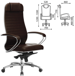 Кресло офисное МЕТТА &quot;SAMURAI&quot; KL-1.04, рецик. кожа, темно-коричневое