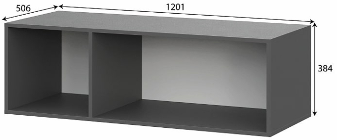Антресоль ШК 5 (1200)