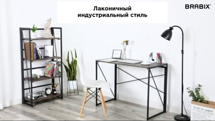 Комплект офисной мебели LOFT №1