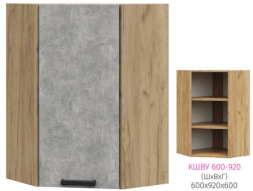 ШВУ 600 Катрин