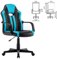 Кресло компьютерное "BRABIX Stripe GM-202", экокожа, черное/голубое, 532509