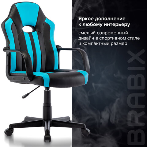 Кресло компьютерное &quot;BRABIX Stripe GM-202&quot;, экокожа, черное/голубое, 532509