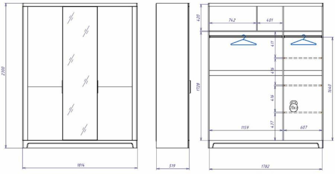 Шкаф 3-х дверный широкий зеркальный Юта