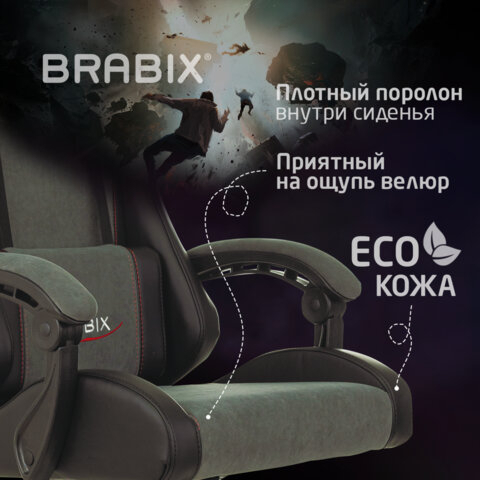 Кресло компьютерное BRABIX &quot;Striker GM-121&quot;, синхромеханизм, 2 подушки, экокожа/велюр, черное/серое, 532961