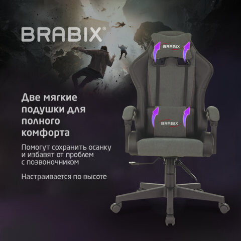 Кресло компьютерное BRABIX &quot;Striker GM-121&quot;, синхромеханизм, 2 подушки, экокожа/велюр, черное/серое, 532961