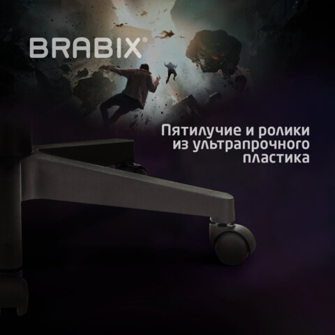 Кресло компьютерное BRABIX &quot;Striker GM-121&quot;, синхромеханизм, 2 подушки, экокожа/велюр, черное/серое, 532961